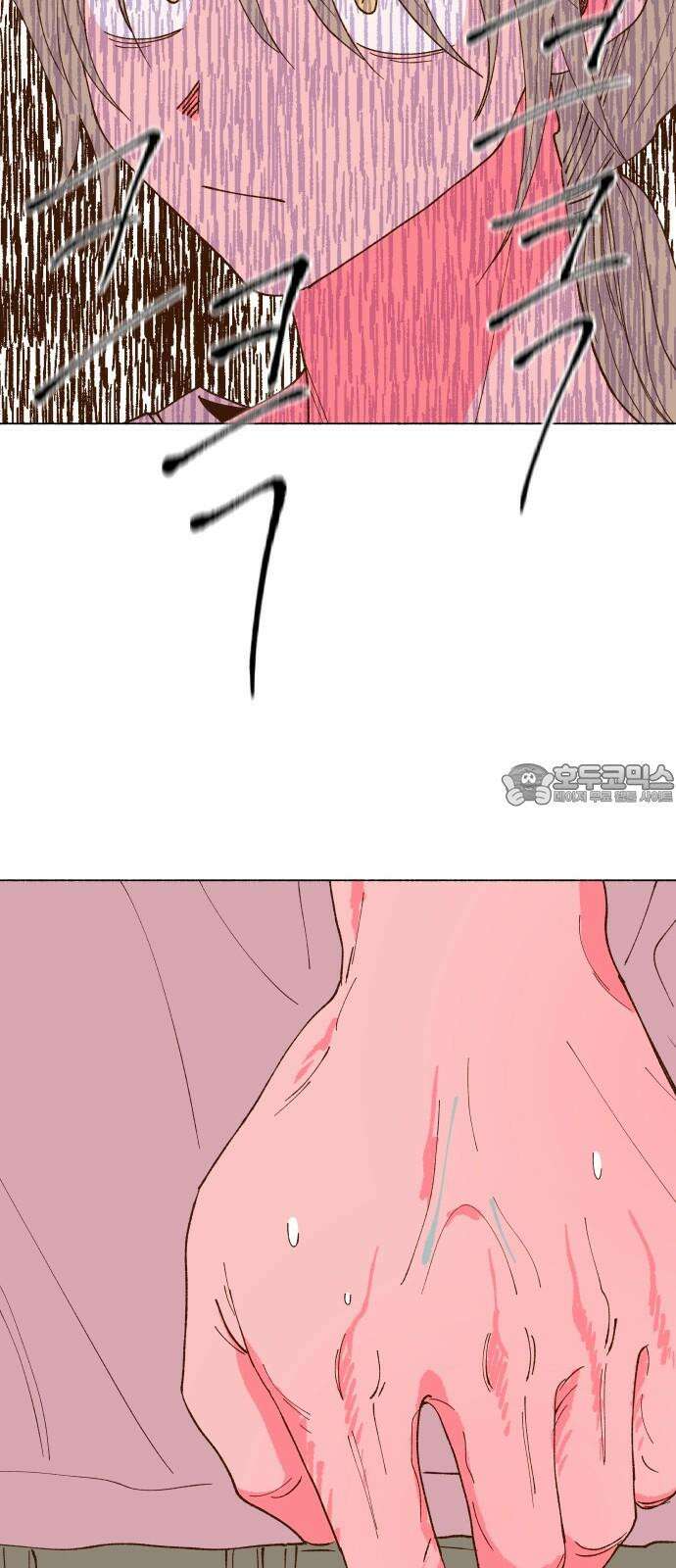 그렇게 물거품이 되어도 43화 9