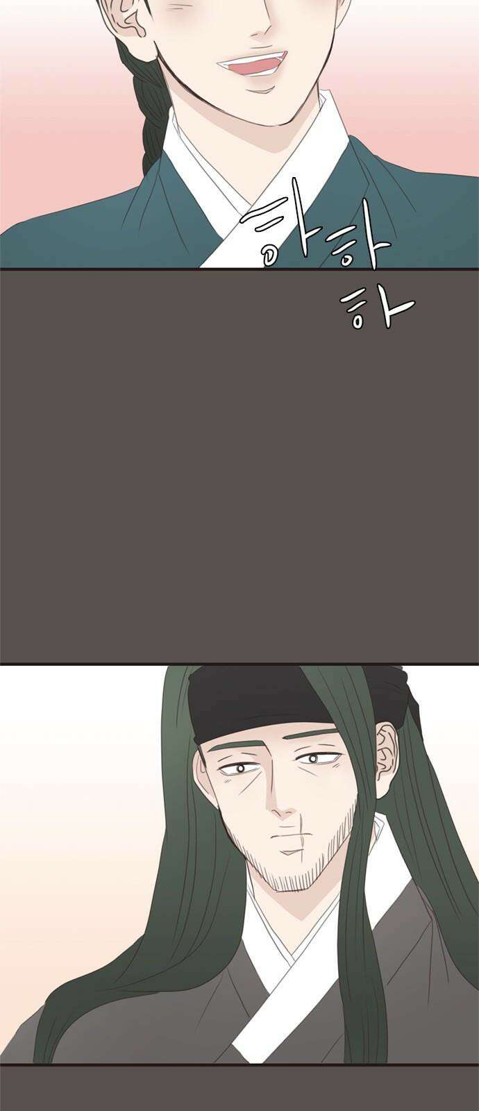 세자와 세자빈의 계약혼인전 56화 - 네가 그저 웃으며 지내기를 바랐다 35