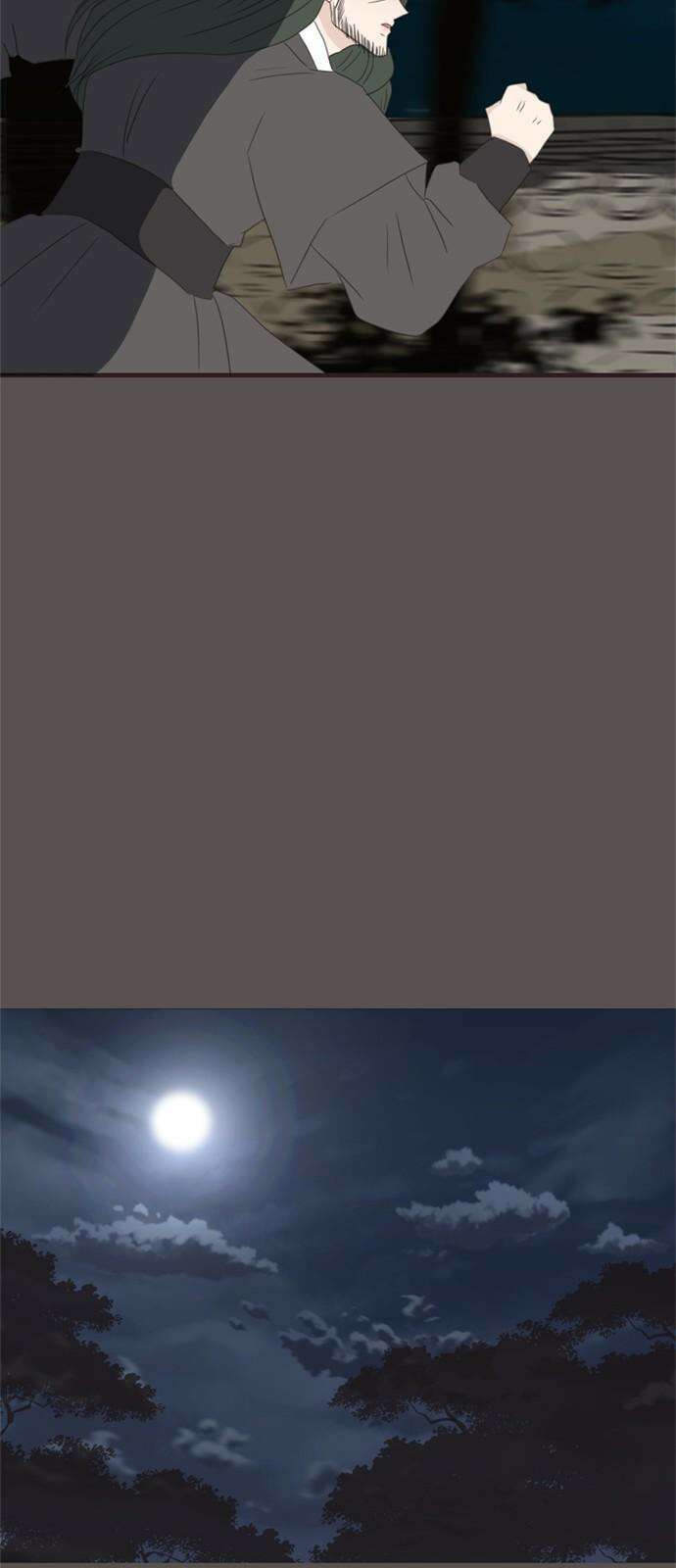 세자와 세자빈의 계약혼인전 56화 - 네가 그저 웃으며 지내기를 바랐다 43