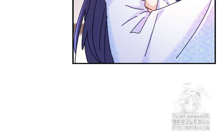 빙의신선 80화 4