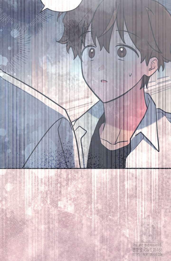 무령의 혼 14화 5