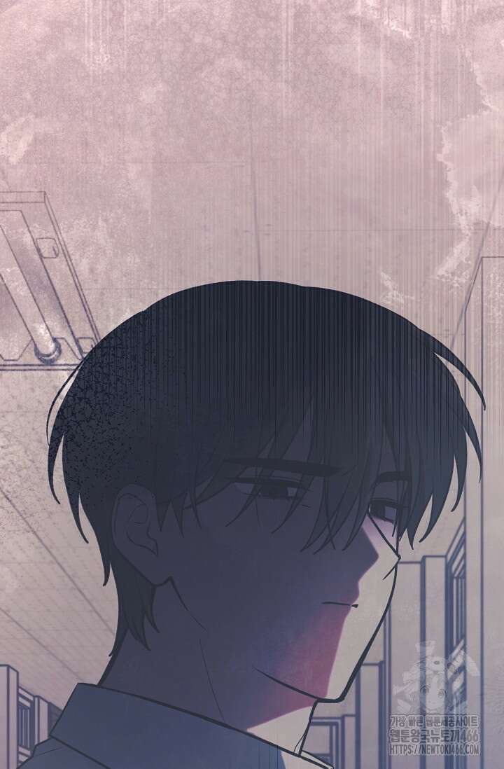 무령의 혼 14화 6