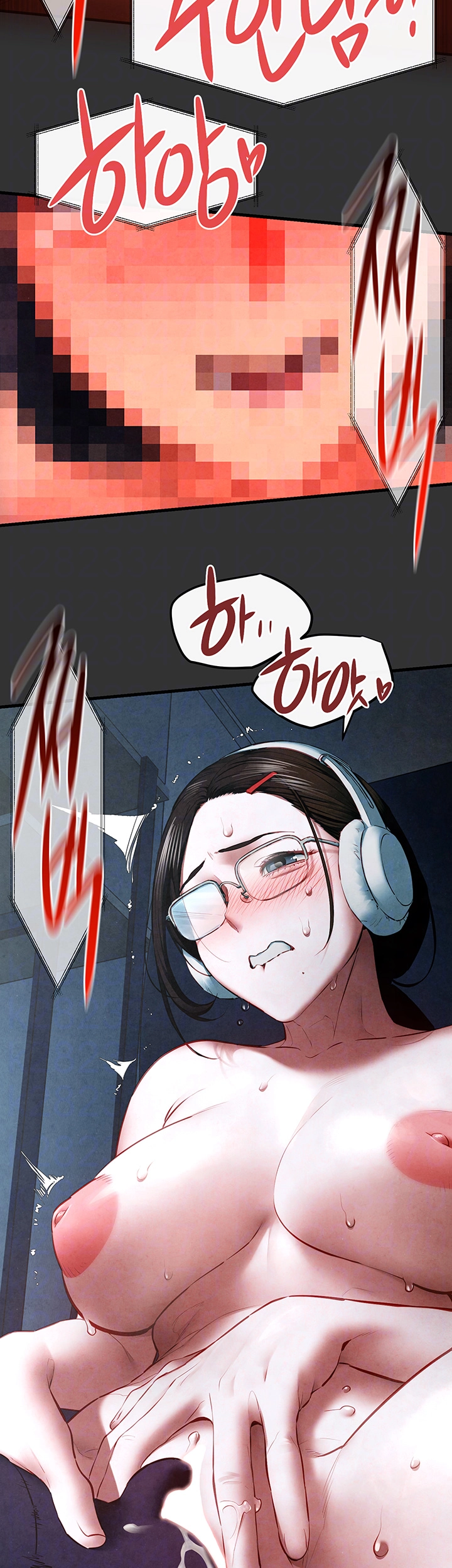 모비딕 54화 6