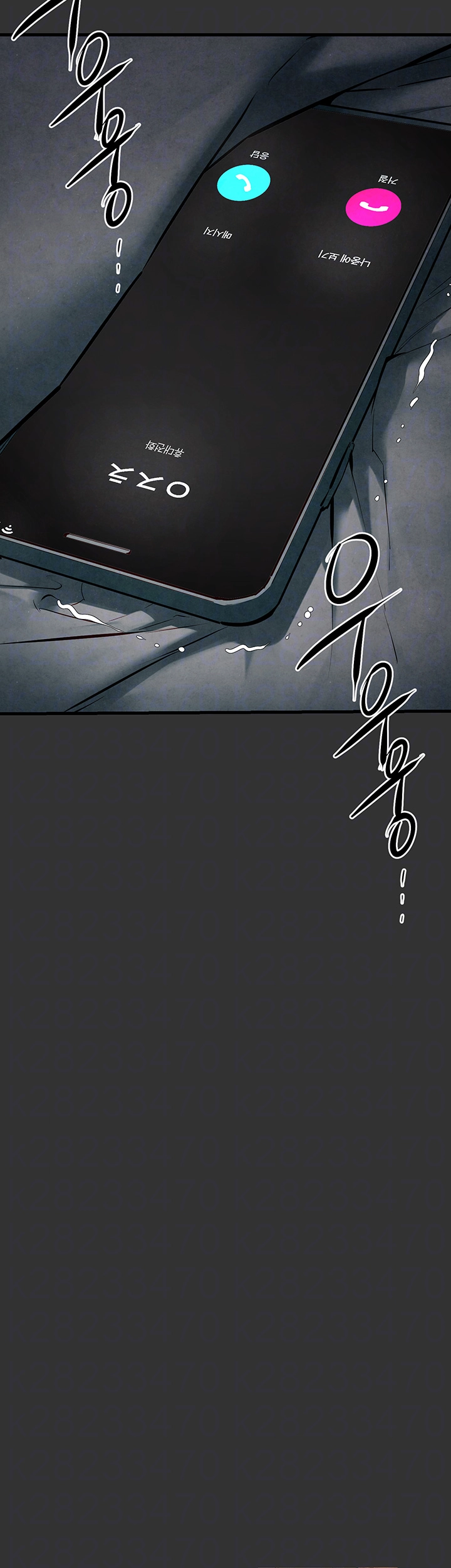 모비딕 54화 8