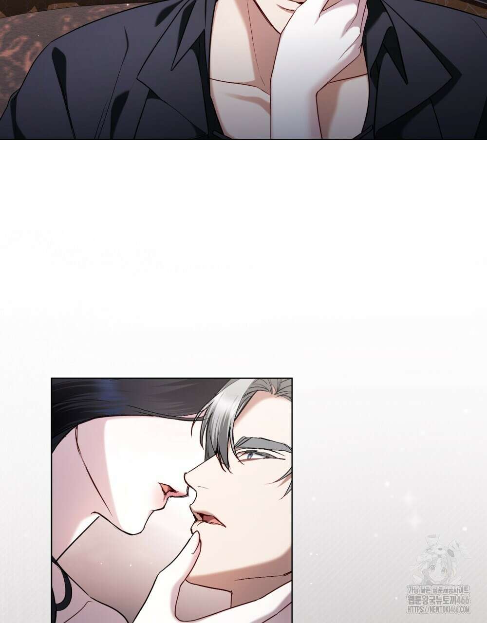 황녀의 침실 인형  30화 77