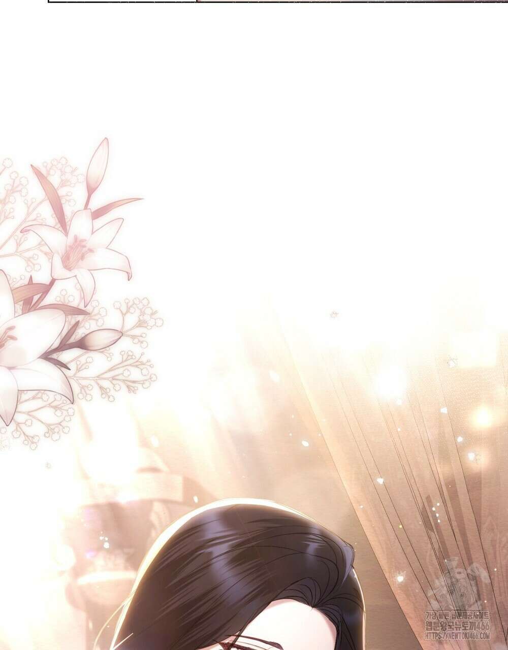 황녀의 침실 인형  30화 81