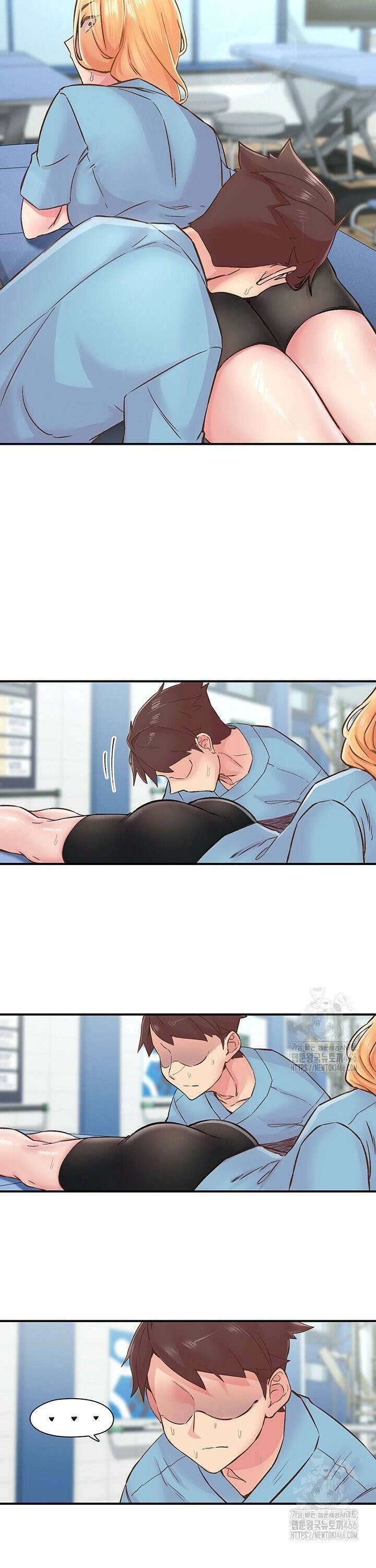 수전증 11화 20