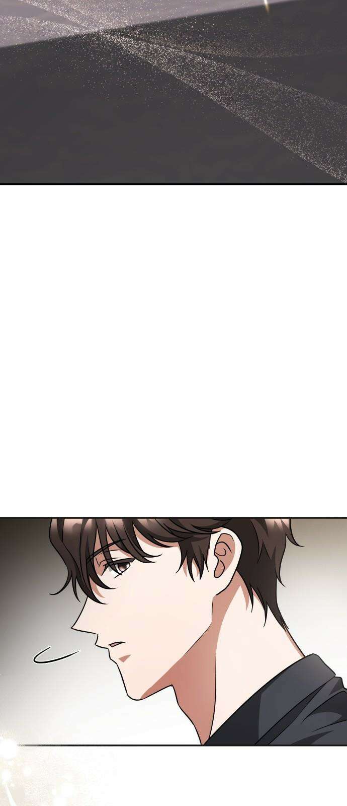 위험한 거짓말 43화 13