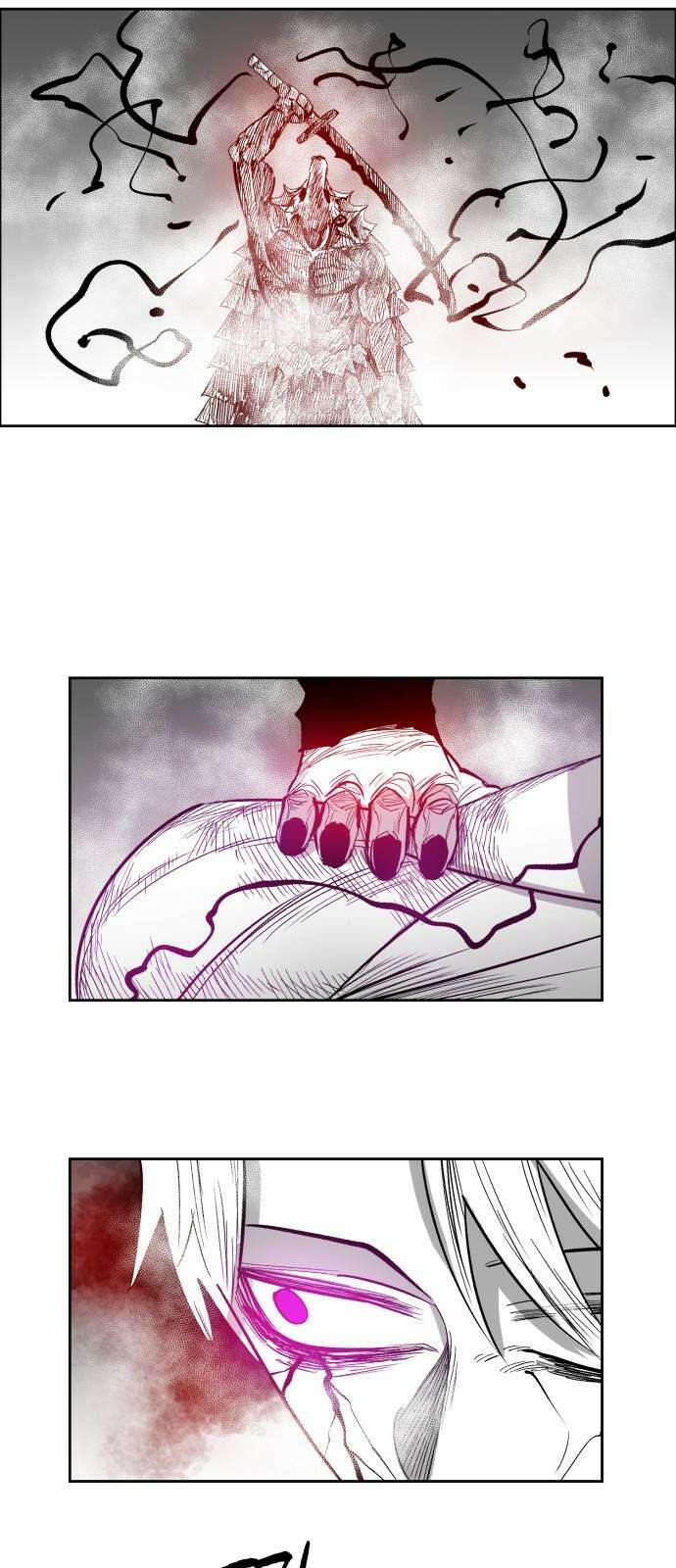 이매망량(네이버) 54화 5