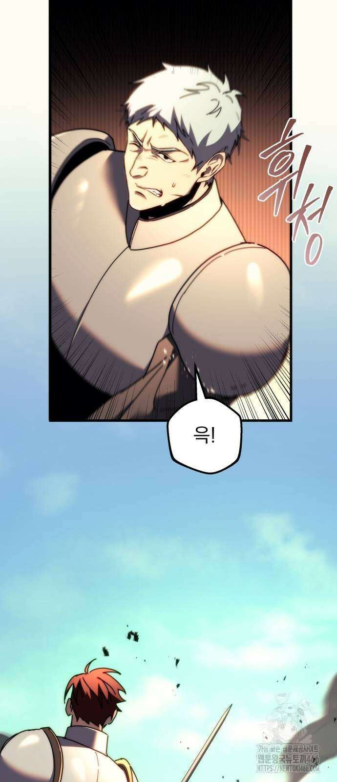 멸망한 가문의 회귀자 62화 18