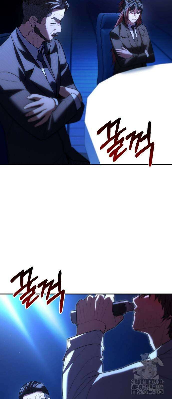 파티에서 추방된 영웅이 너무 뛰어남 33화 9