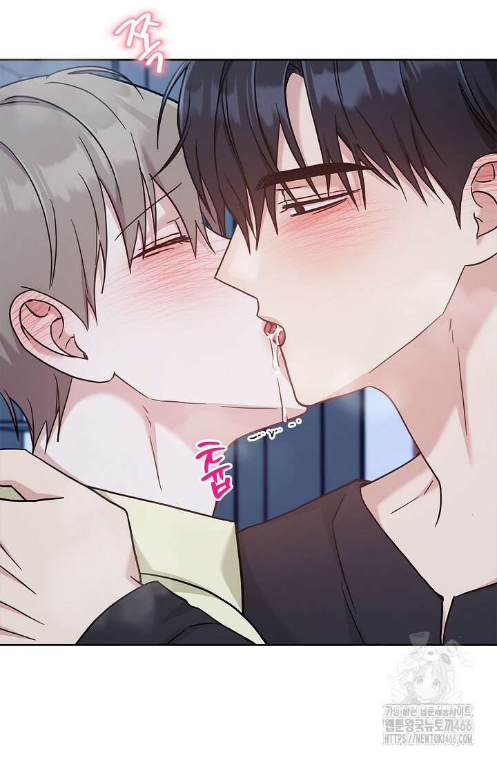 센차 레플리카 44화 3