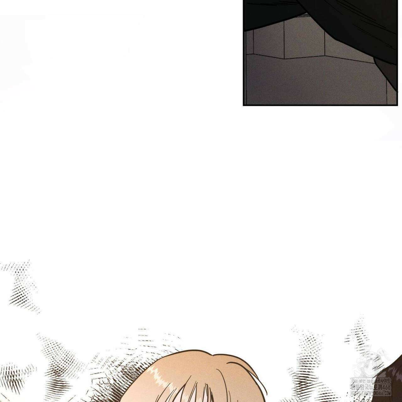 안티도트(BL) 45화 8