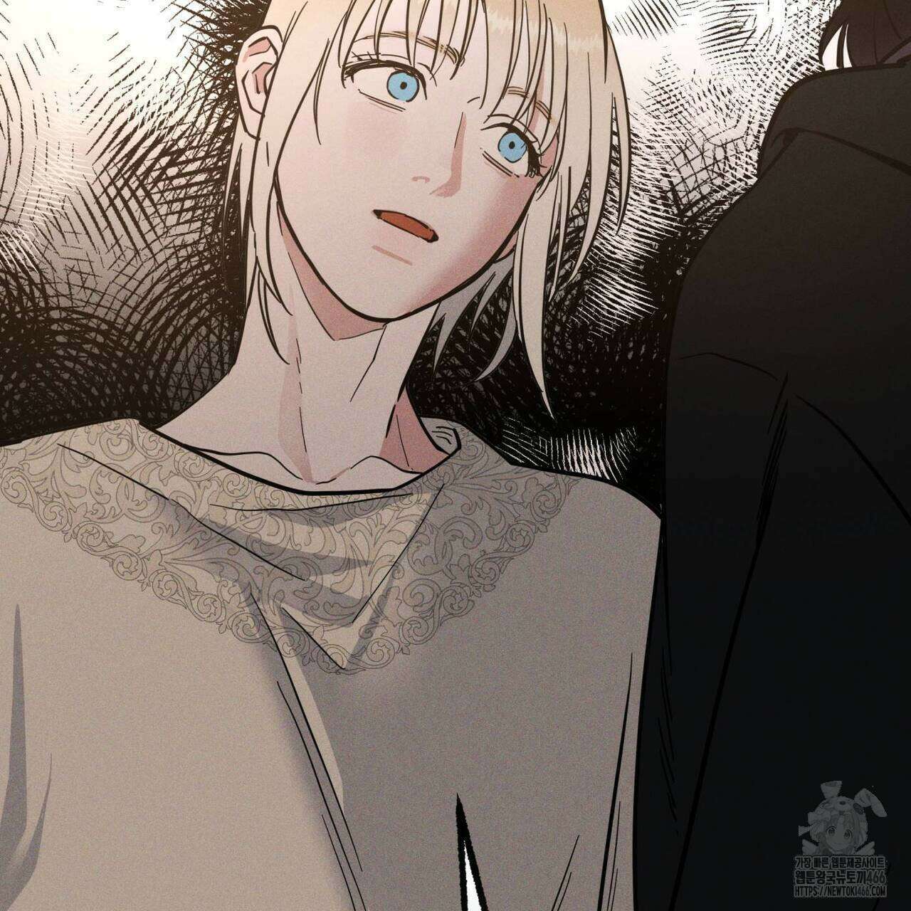 안티도트(BL) 45화 9