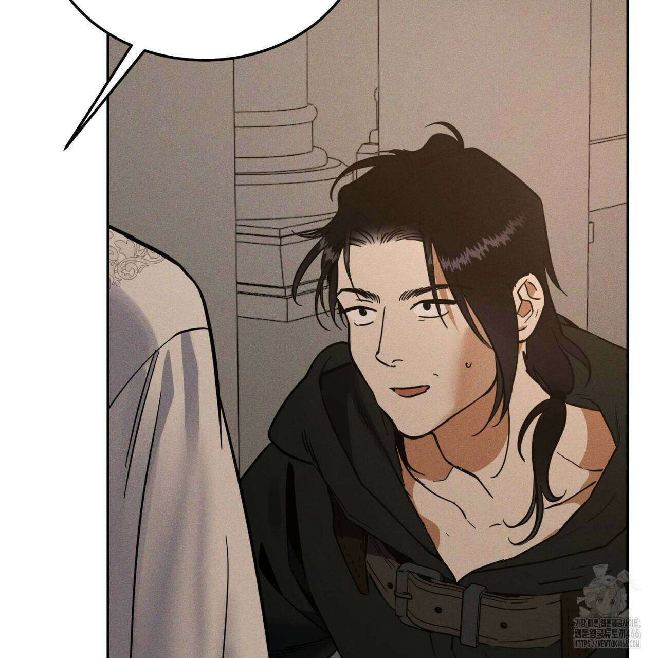 안티도트(BL) 45화 14