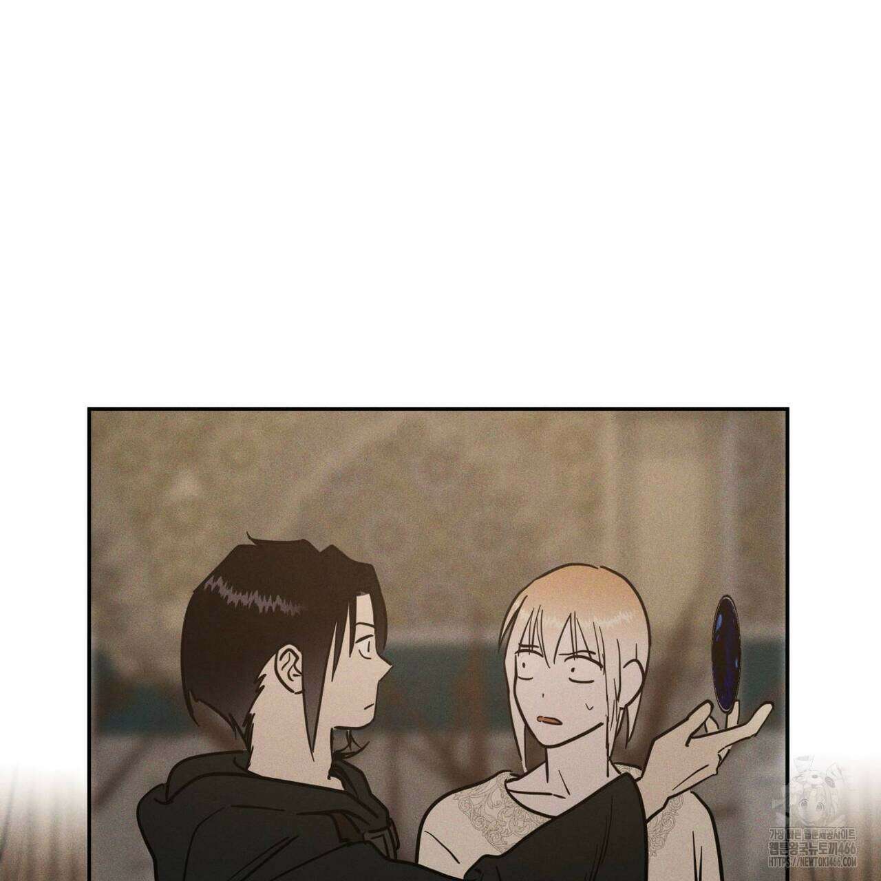 안티도트(BL) 45화 26