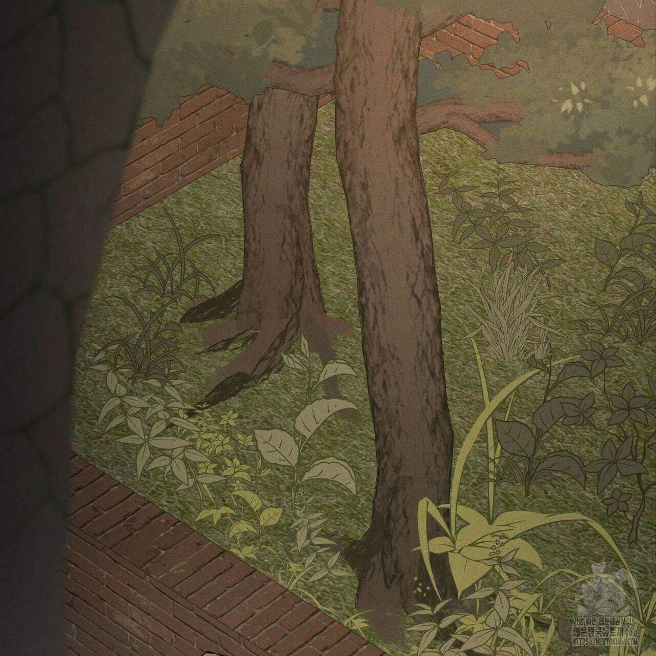 안티도트(BL) 45화 43