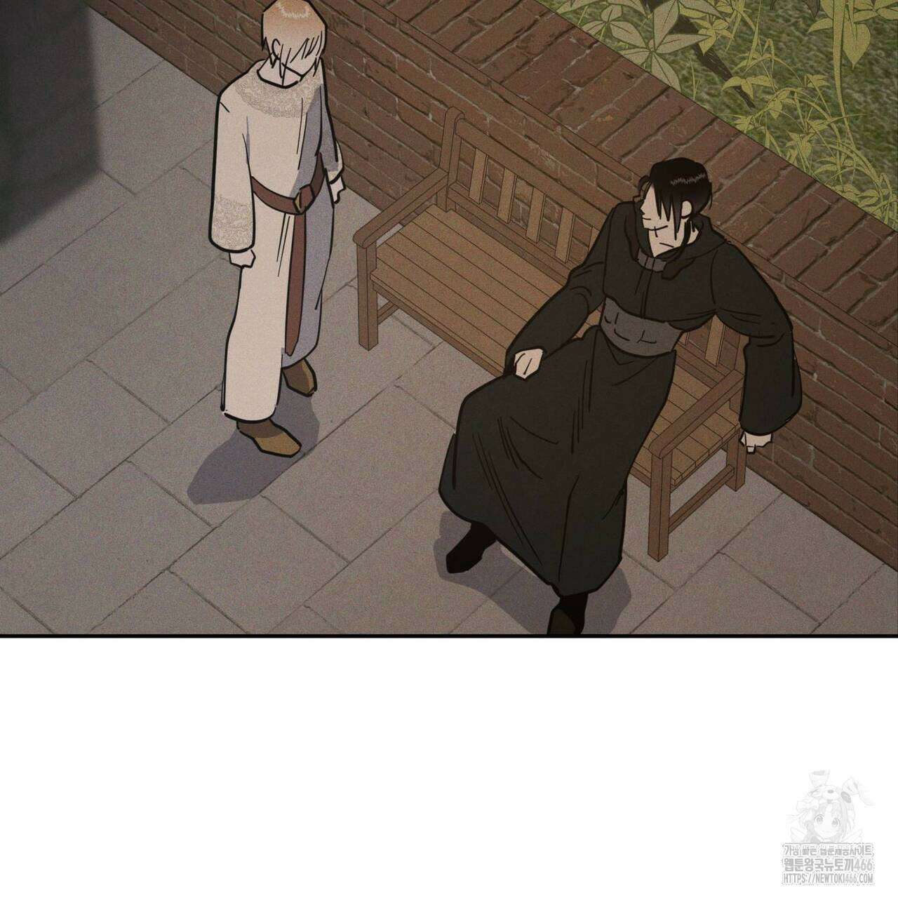 안티도트(BL) 45화 44