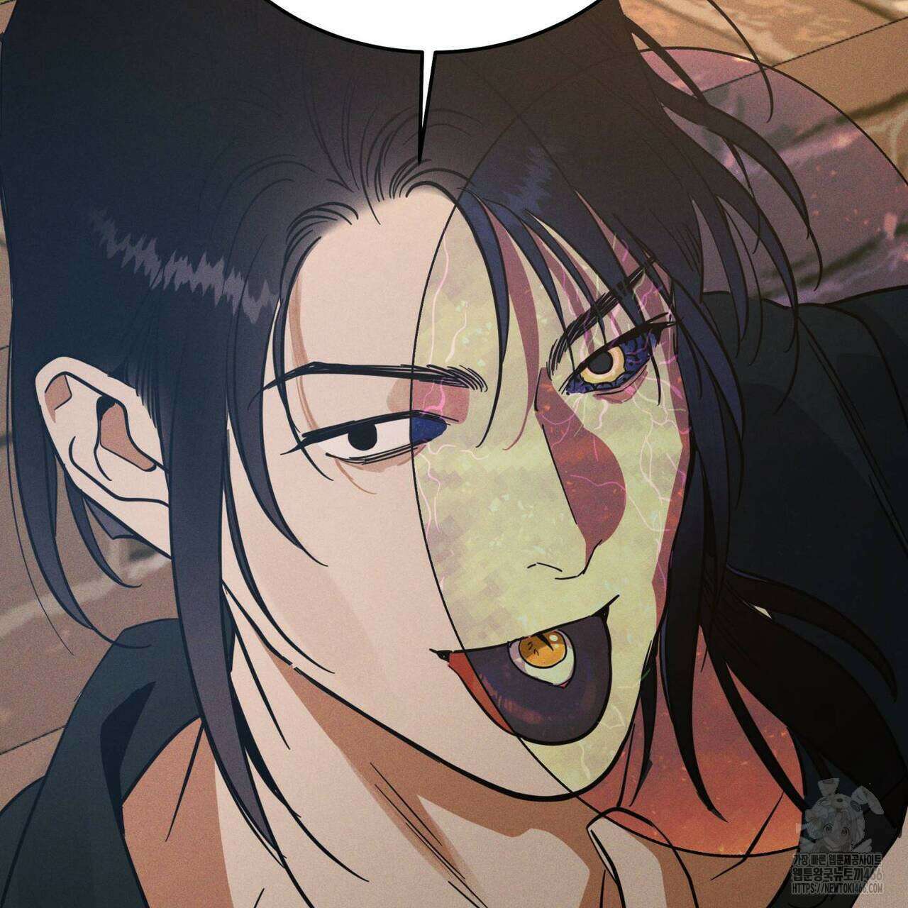 안티도트(BL) 45화 48