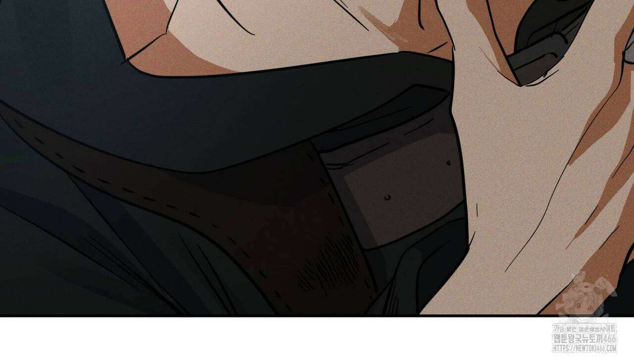 안티도트(BL) 45화 49