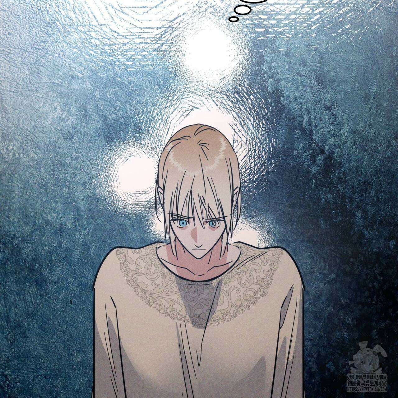 안티도트(BL) 45화 90