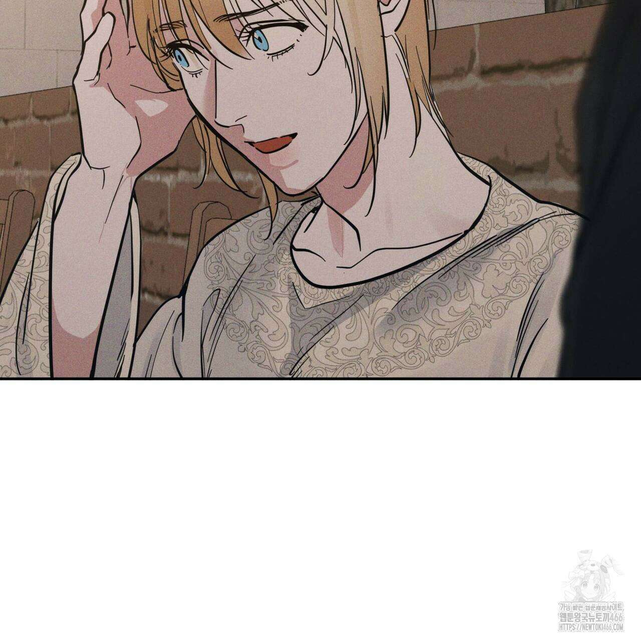 안티도트(BL) 45화 111