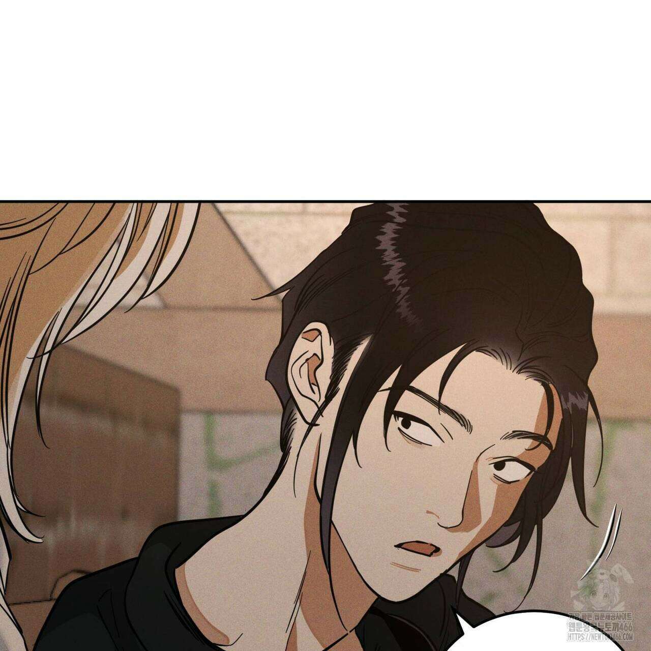 안티도트(BL) 45화 112