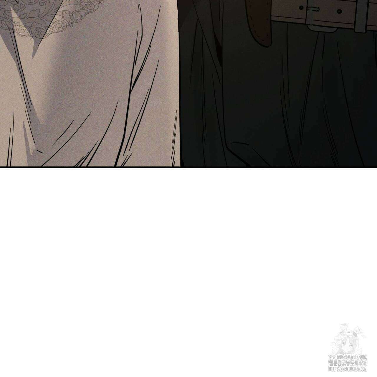 안티도트(BL) 45화 141
