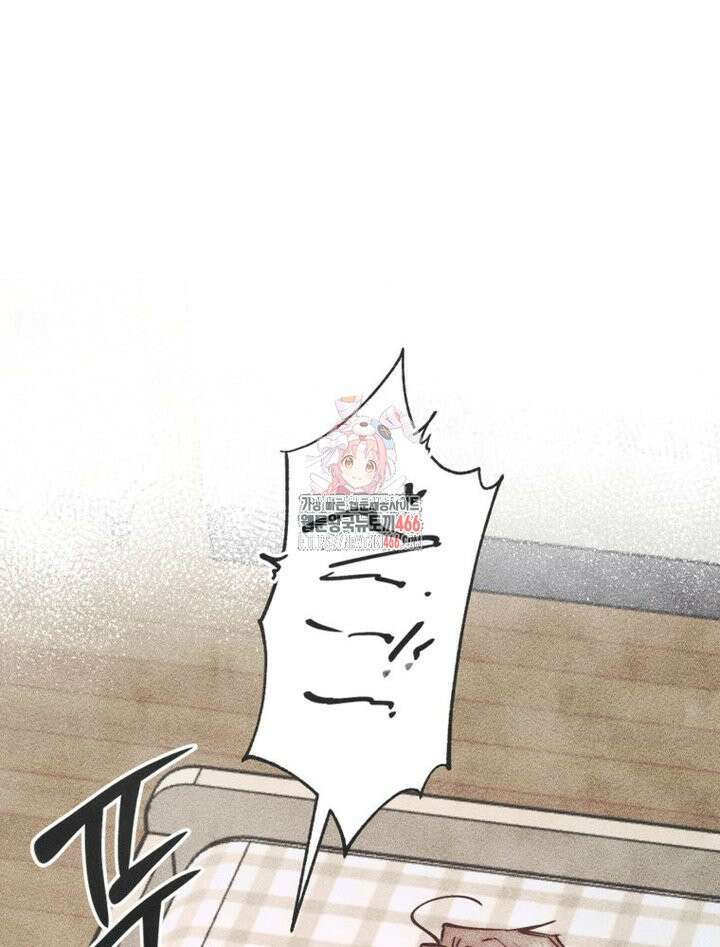 연하는 욕구불만 58화 1