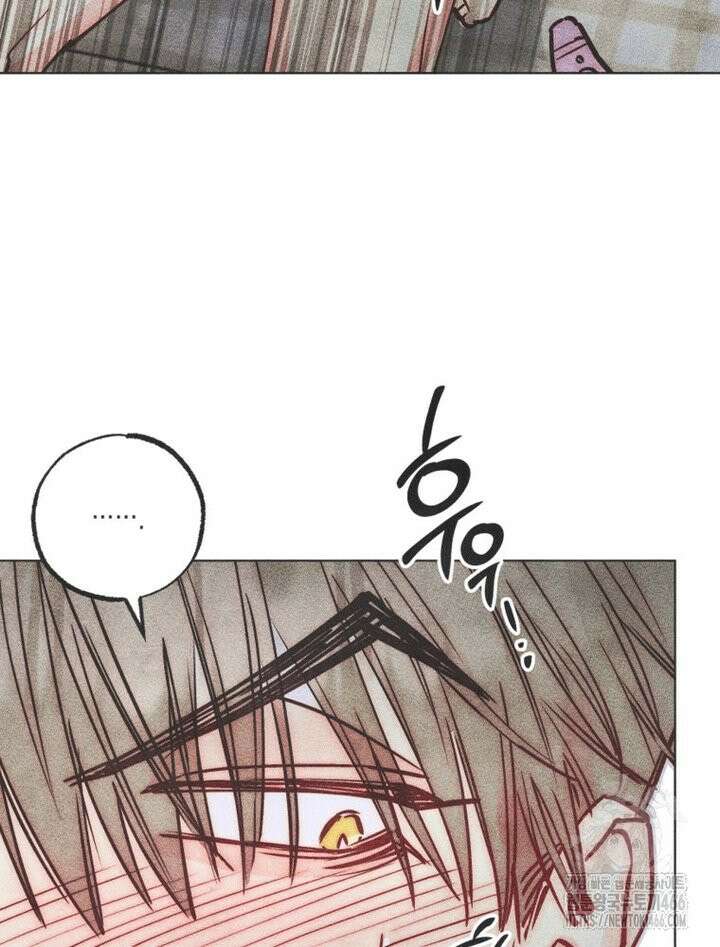 연하는 욕구불만 58화 3