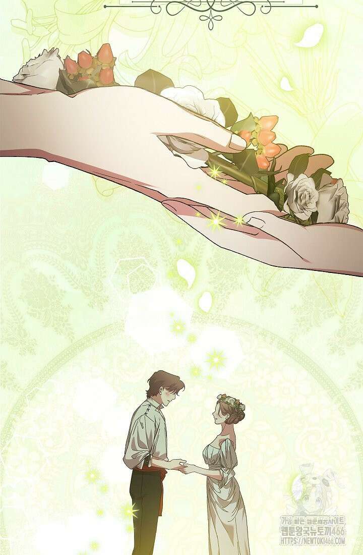 이 결혼은 어차피 망하게 되어 있다 91화 6