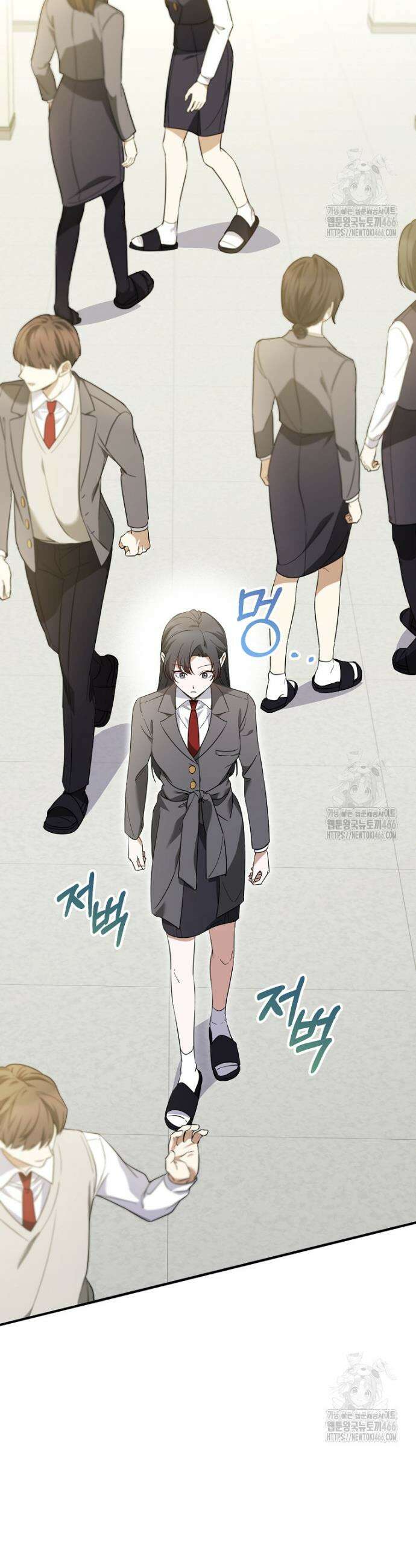 미친 남주들과 같은 반이 되었다 13화 2