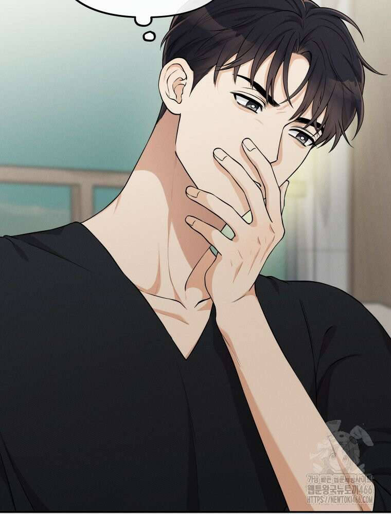더티 매리지 22화 29
