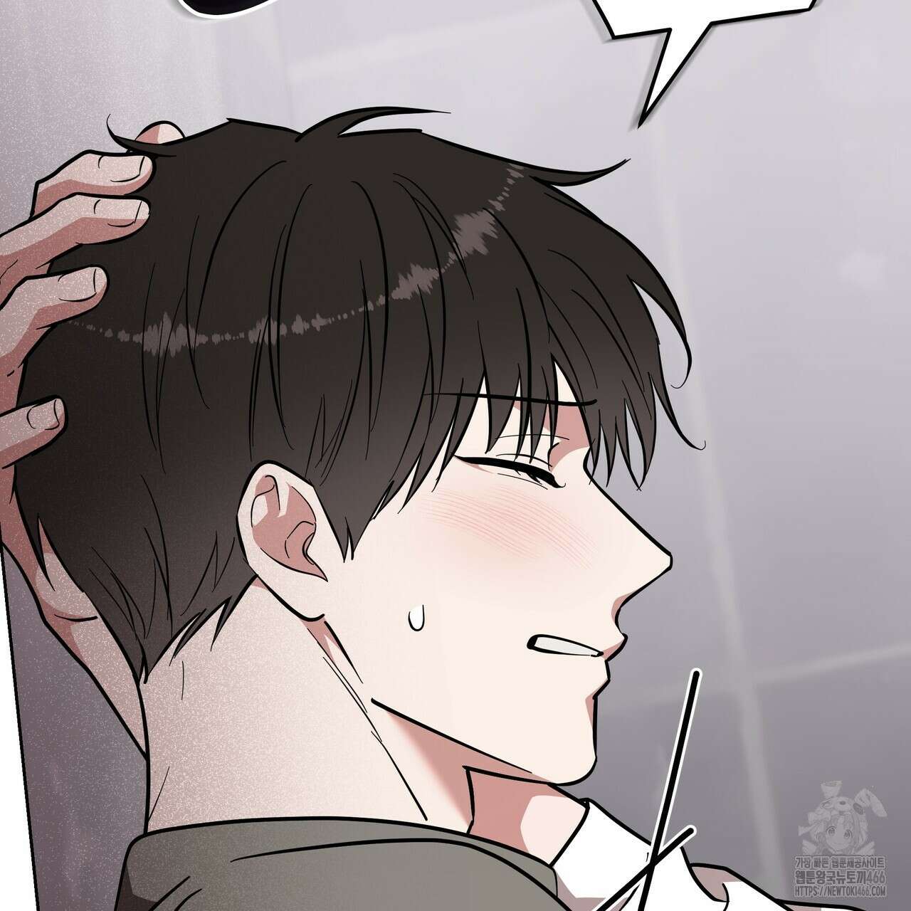 제로 데이 어택 58화 7