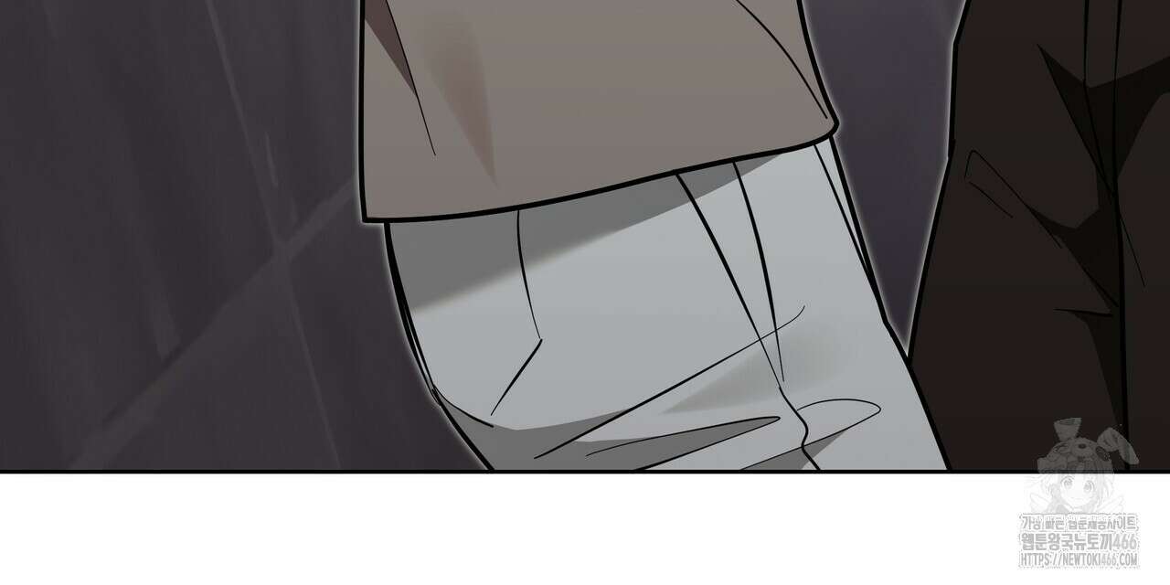 제로 데이 어택 58화 13