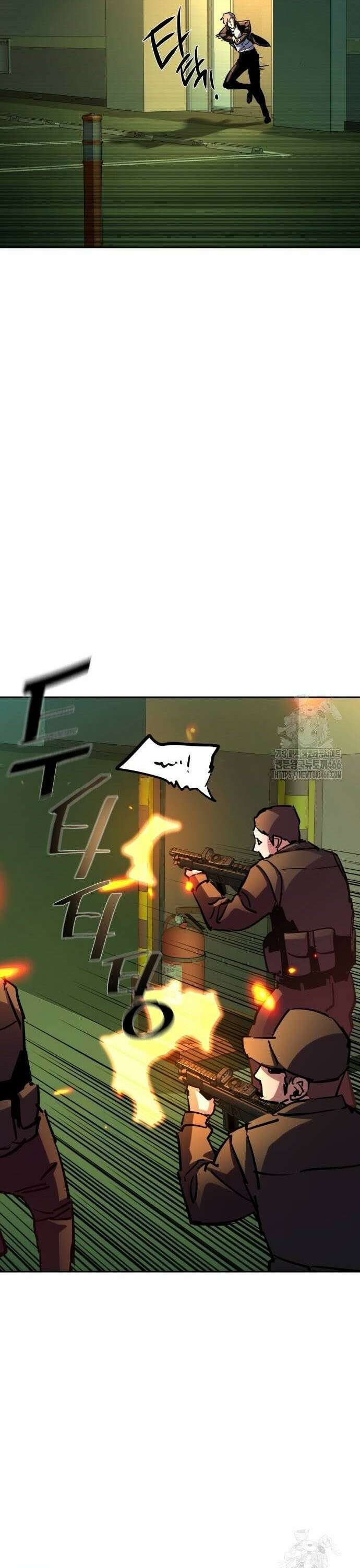 입학용병 219화 25