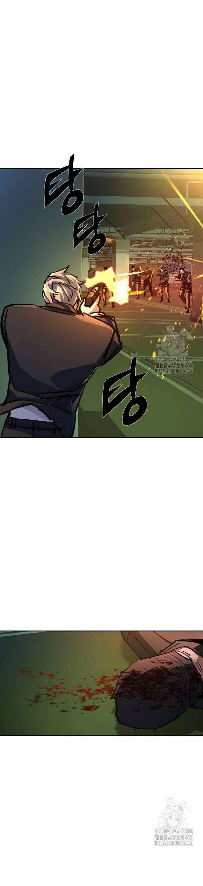 입학용병 219화 32