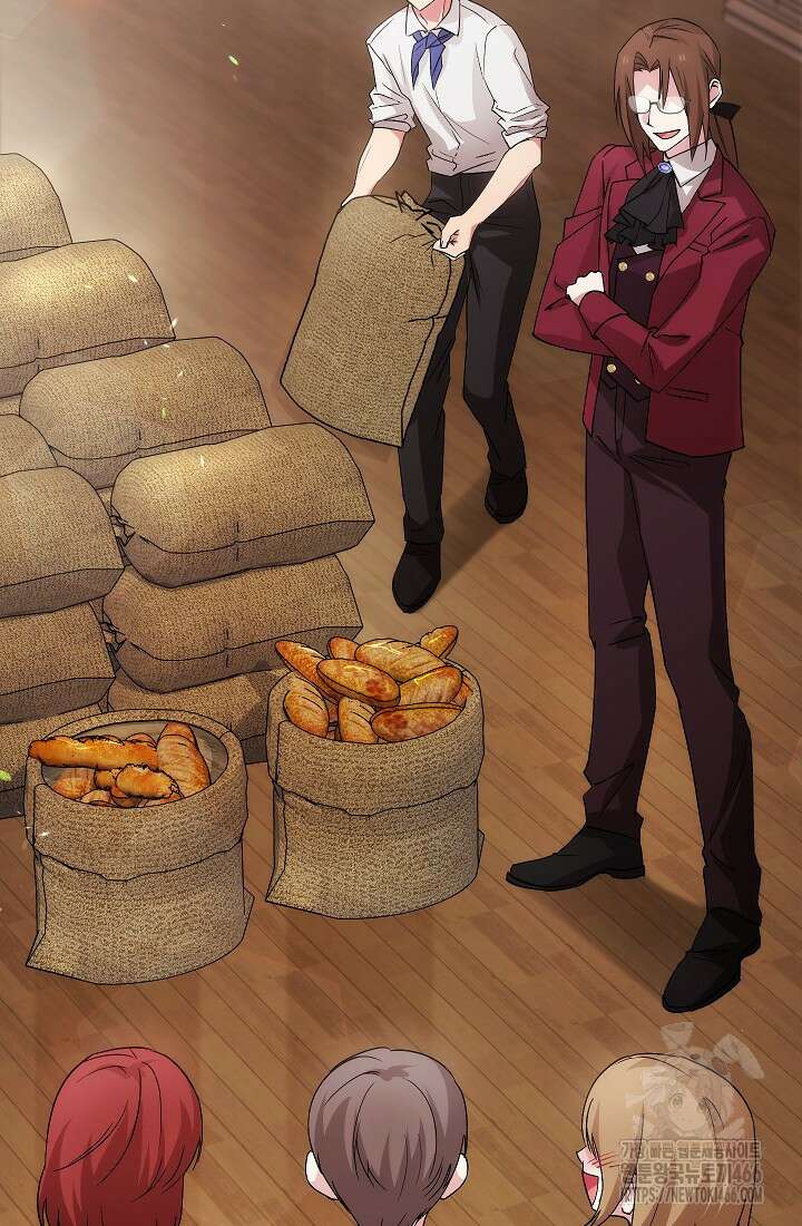아도니스 276화 26