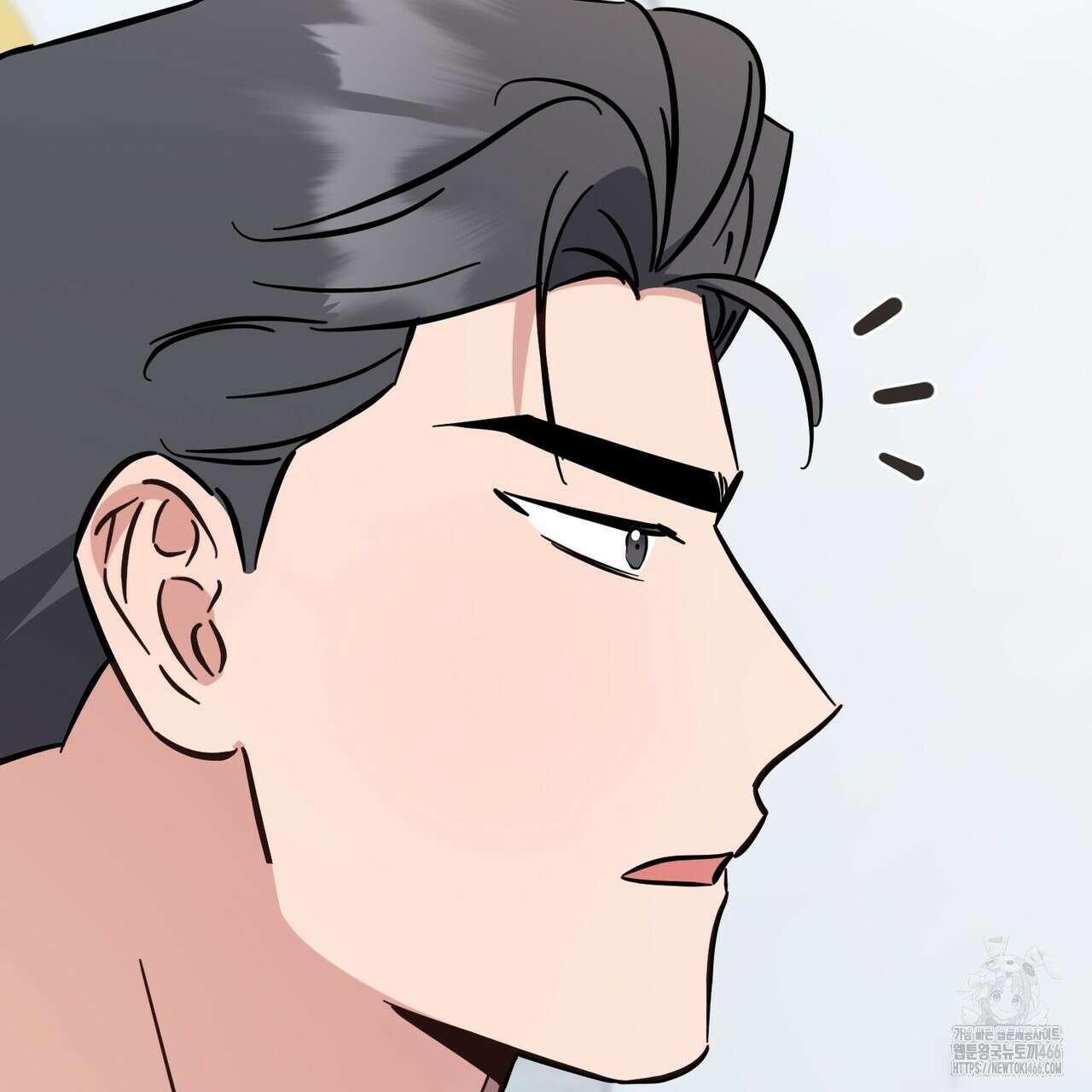 어느 날 깡패가 30화 18