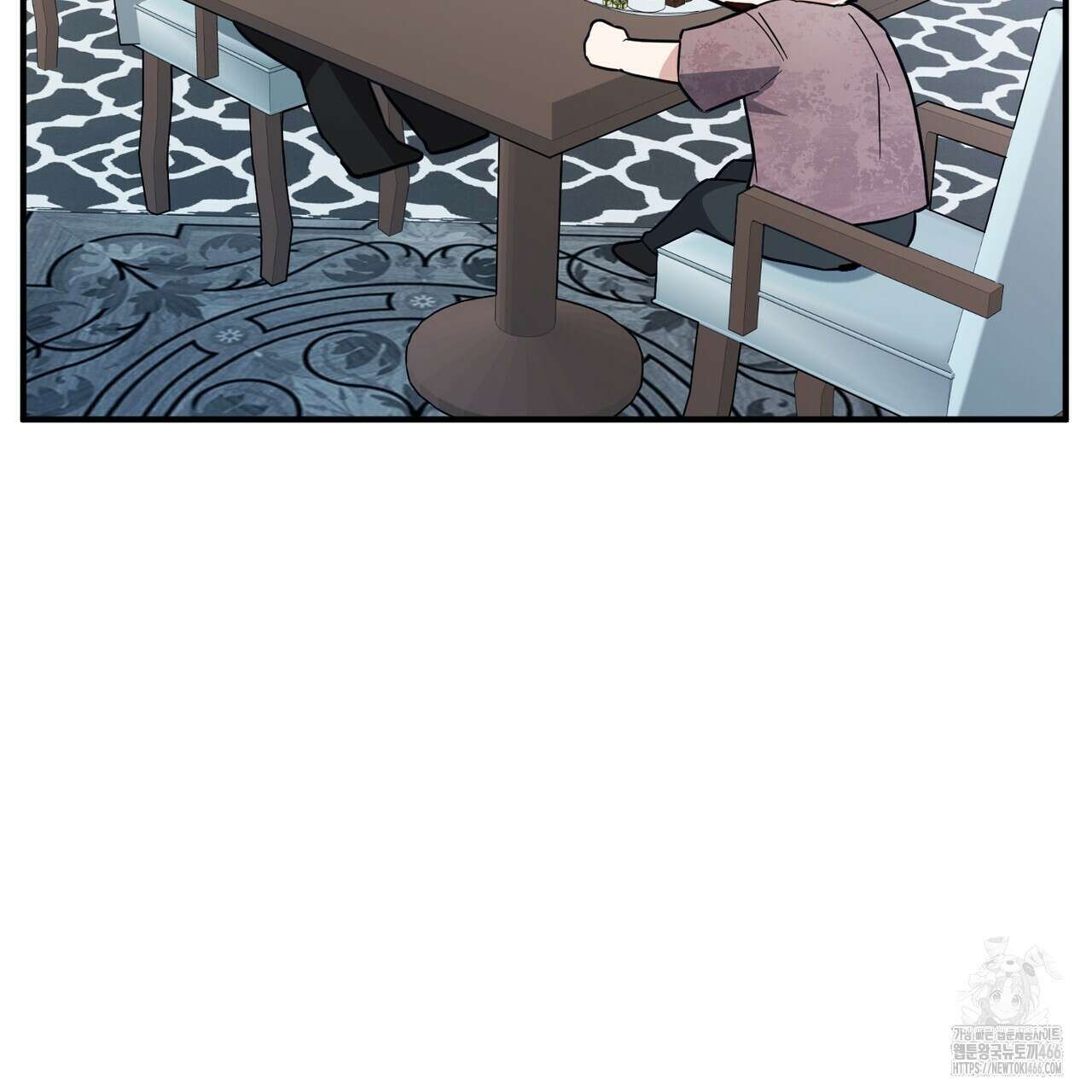 어느 날 깡패가 30화 21