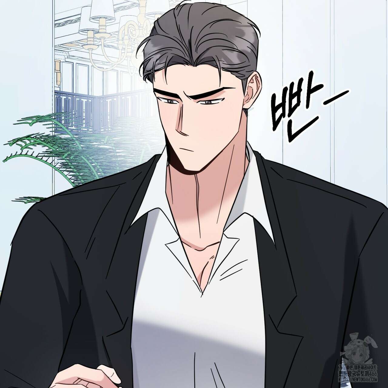어느 날 깡패가 30화 37