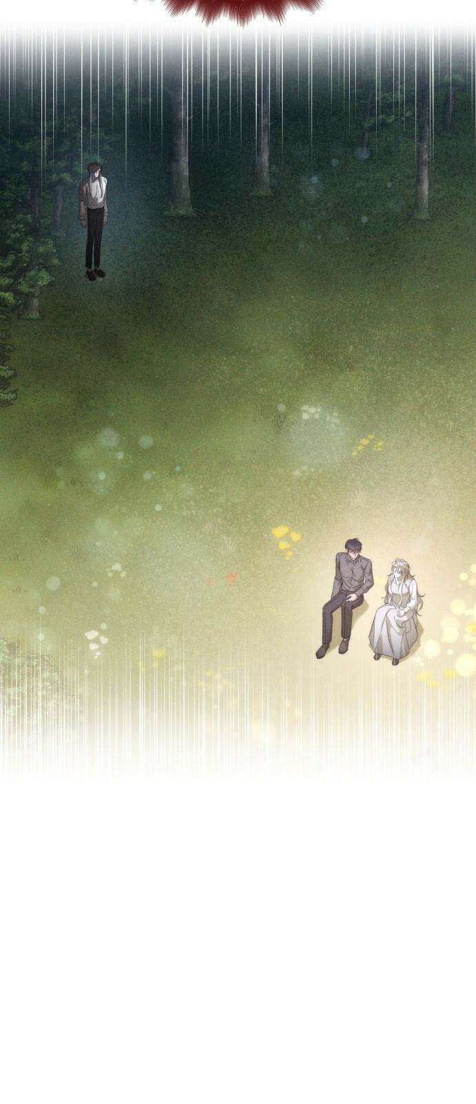 피폐물의 해피엔딩을 위하여 71화 77
