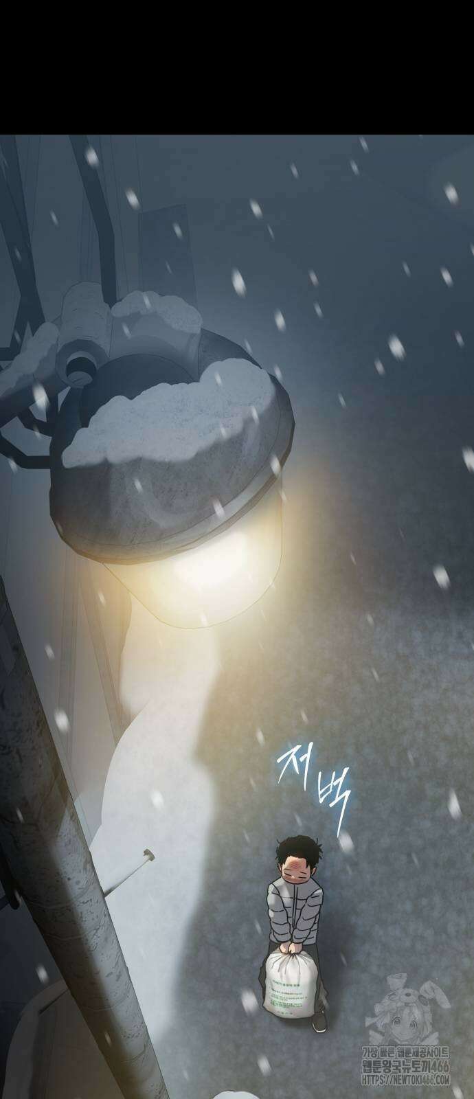 소년법칙 31화 74