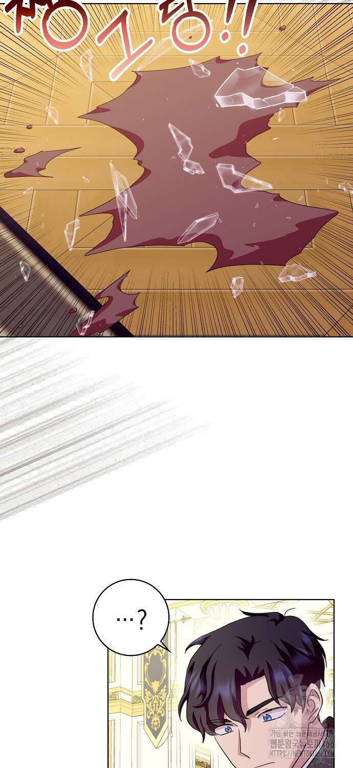 악녀 시어머니를 그만뒀더니, 다들 내게 집착한다 84화 6
