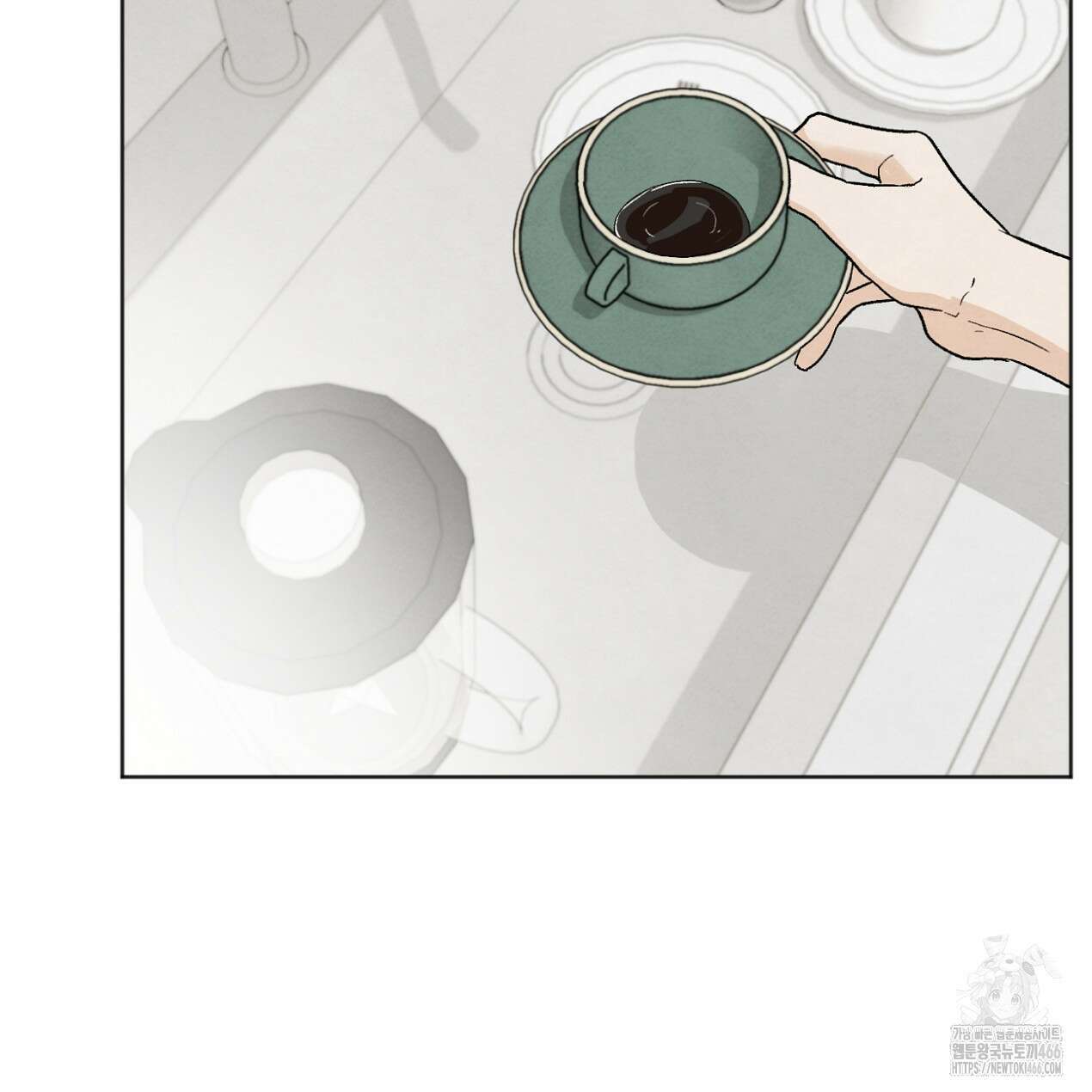 쓰레기의 사정  24화 2