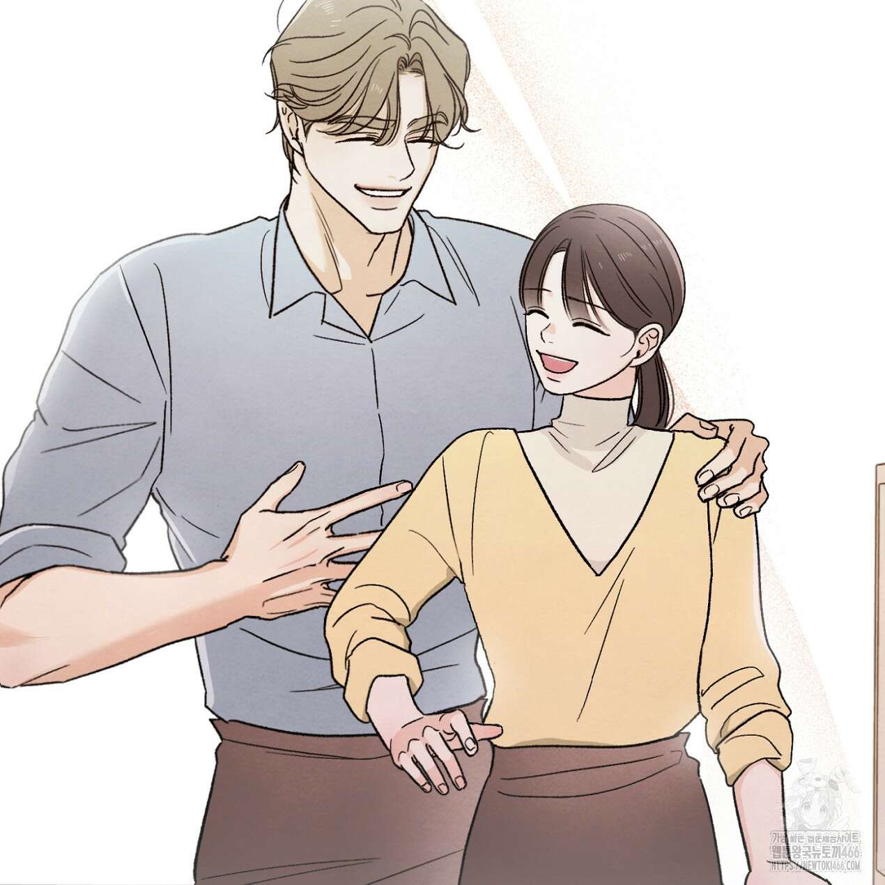 쓰레기의 사정  24화 14
