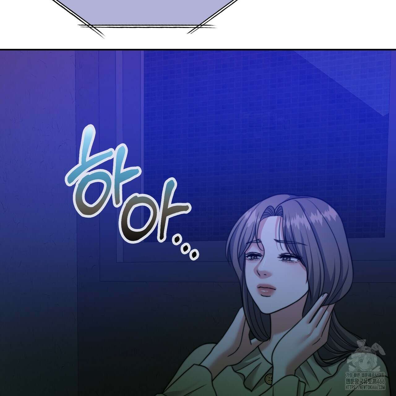 임신 계약 57화 25