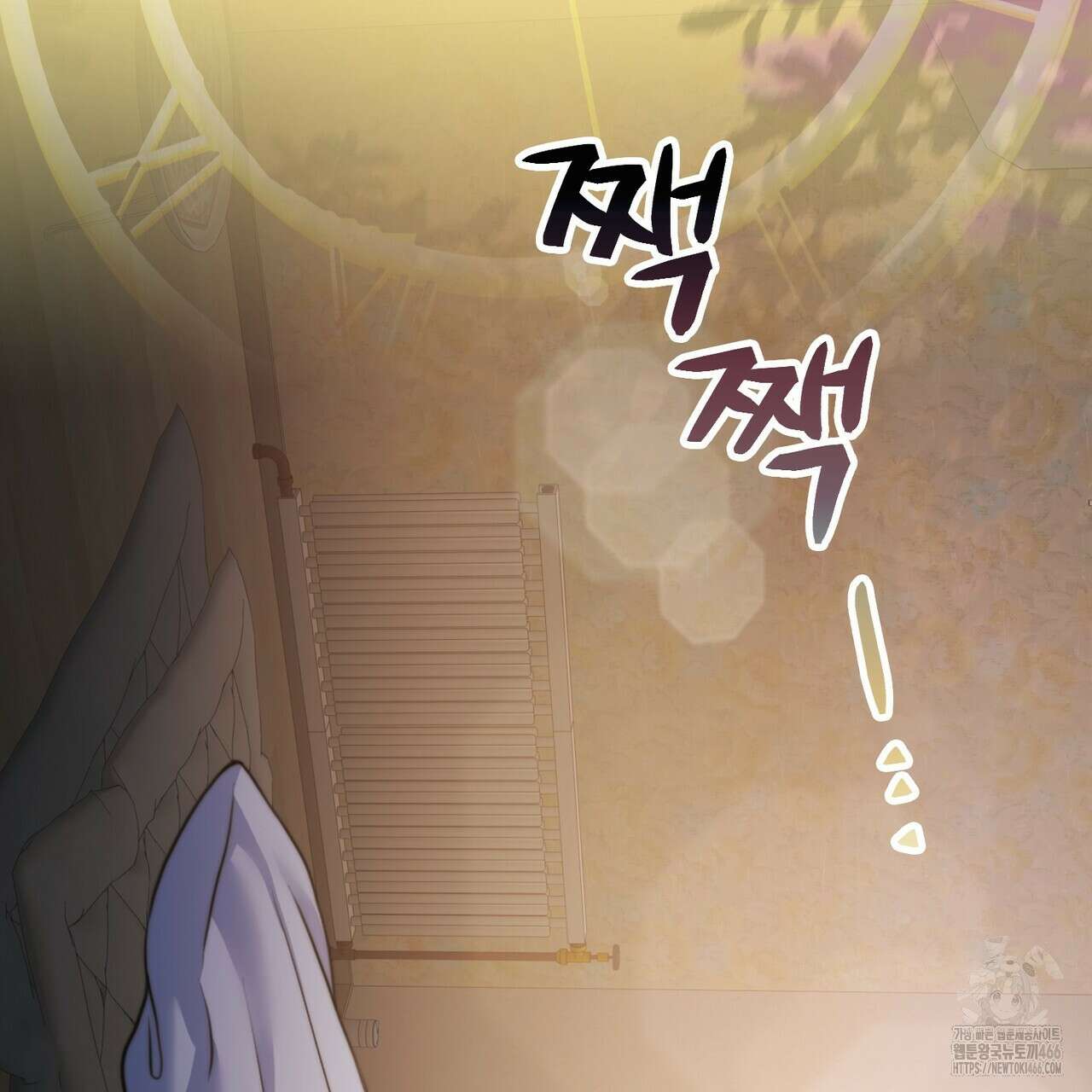 임신 계약 57화 34