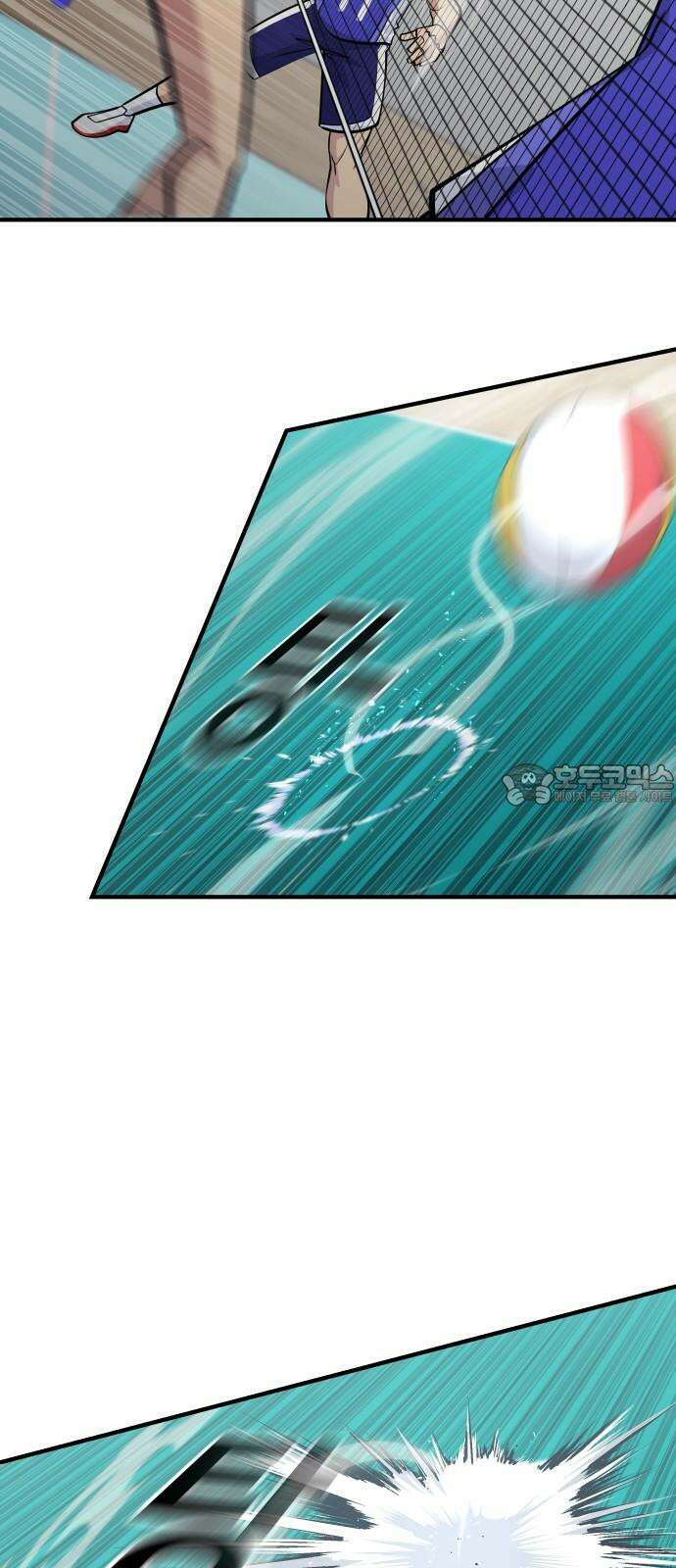 원포인트 95화 맞불 57