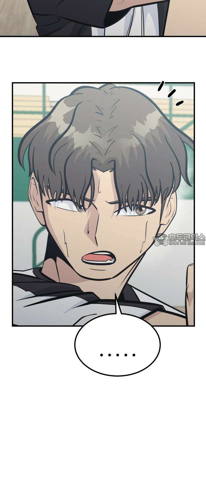 원포인트 95화 맞불 69